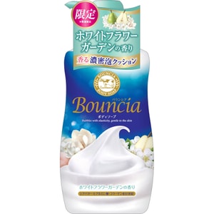 COW Bouncia Body Wash #Limited Pure White Floral Fragrance 500ml