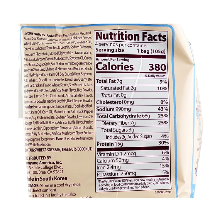 탱글 크리미 버섯 파스타 멀티, 3.7온스 *4개 봉지 5