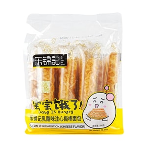 Breadstick Cheese Flavor, 13.4oz