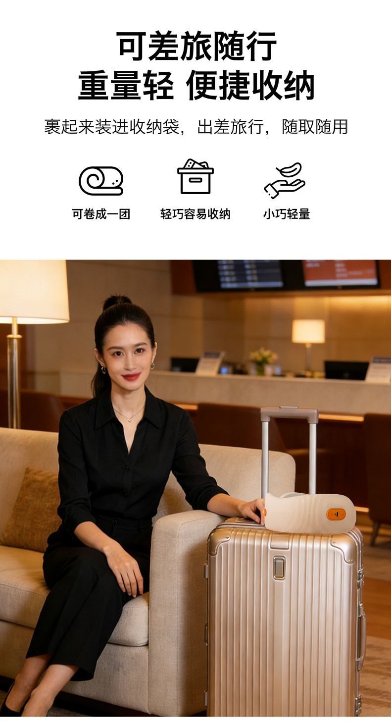 【中國直郵】 艾斯凱 電動頸椎按摩器U型枕加熱枕頸椎頭枕肩頸脖子支撐按摩神器*1個