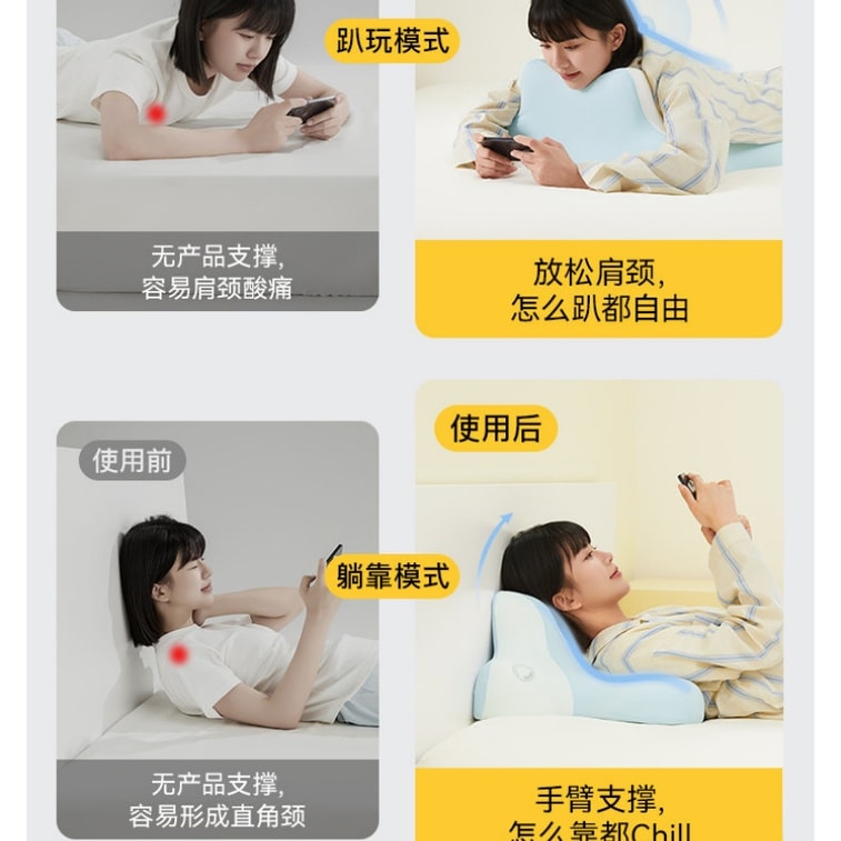 【中国直送】リラックスナイトオウル枕、睡眠枕、遊び枕、首サポート枕、携帯電話用特殊枕コア、クラウドパープル（プロバージョン、調節可能アップグレード）1個パック 3