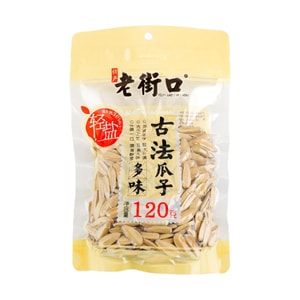 老街口 古法瓜子 120g【坚果炒货零食】