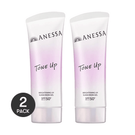 日本SHISEIDO资生堂 ANESSA安耐晒安热沙 全新小光管 完美紫管焕白亮肤防晒凝乳 SPF50+ PA++++ 90g 隔离妆前8H持妆 修黄提亮 28天养白淡斑 *2【2份超值装】