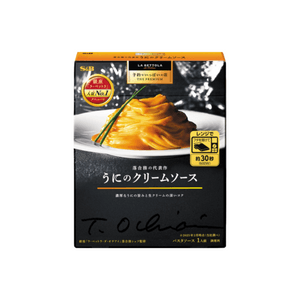 The Premium Sea Urchin Cream Sauce 120g