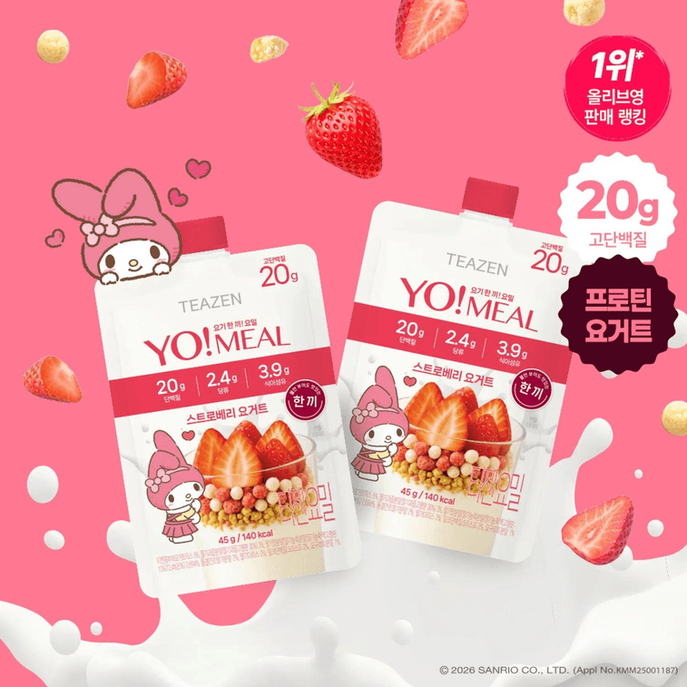 Yo! Meal Strawberry Yogurt 45g*3ea 3