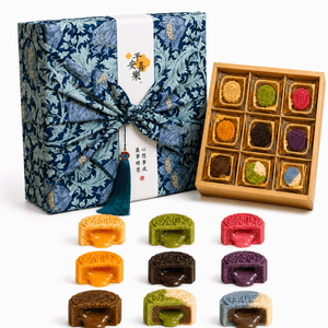 Mooncake Gift Box 50g*9pcs