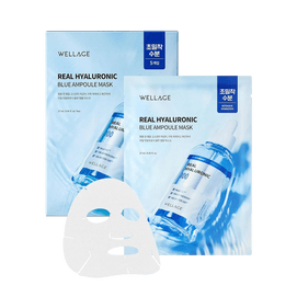 Real Hyaluronic Blue Ampoule Mask Pack, 5sheets/box - 100% pure Hyaluronic Acid, Deep Hydration, Non-sticky, Non-greasy