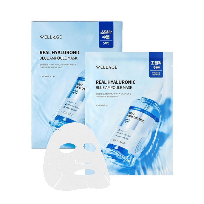 韓國WELLAGE唯拉珠 100%純玻尿酸藍色安瓶面膜 5片/盒 深層保濕保濕 健康水潤 清爽不油膩 溫和不刺激