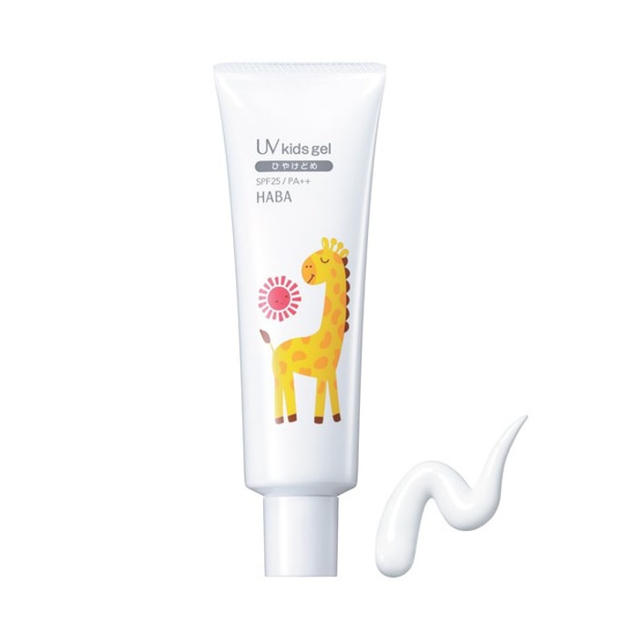 HABA Limited Children's Sunscreen Gel Pregnant Women Sensitive Skin Can Use 80g SPF25 PA++