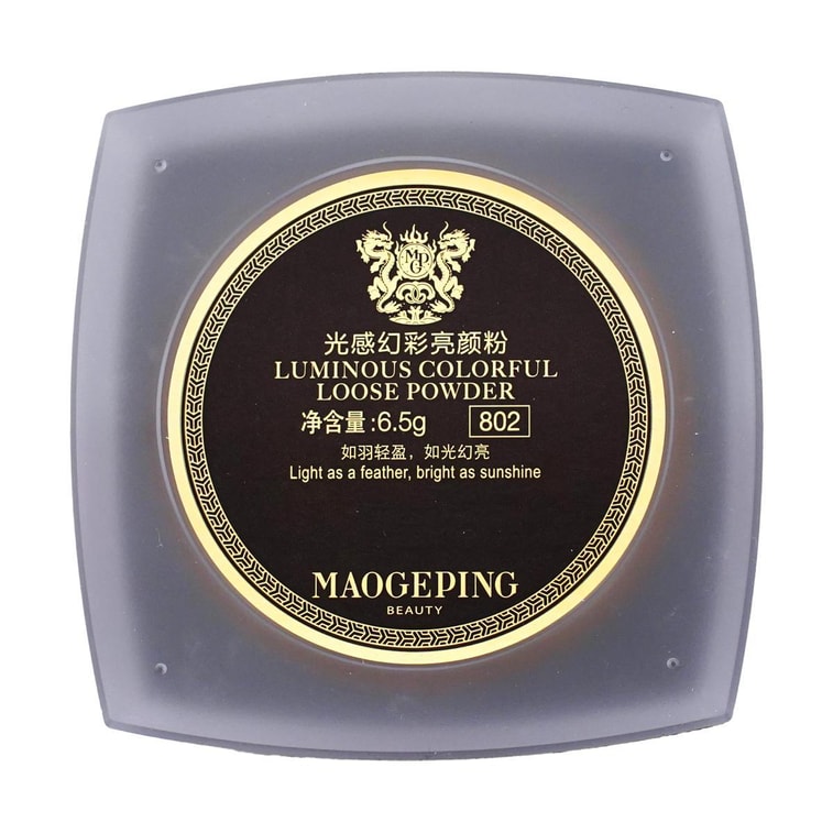 MGP Luminous Colorful Loose Powcer, 0.14 oz. #802 Cool-Toned Finish - Matte Finish 6