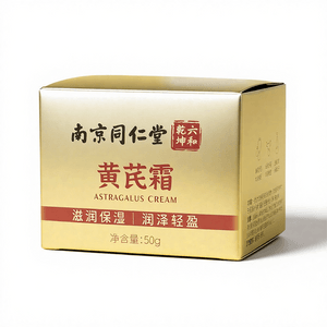 南京同仁堂黄耆クリーム 50g - くすみや黄ばみを改善し、明るくし、潤いを与える、定番の国産フェイスクリームです。
