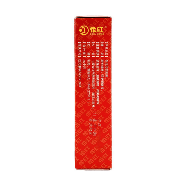 부기 완화 및 진통 팅크제, 355ml 5