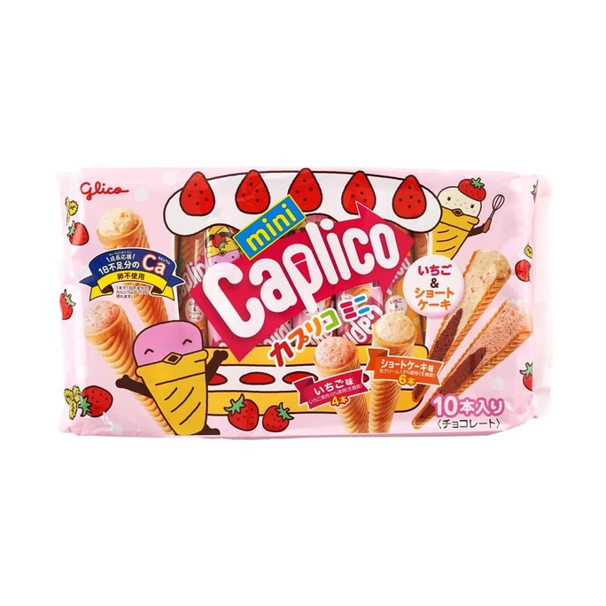 Calpico Mini Wafer Cone Strawberry & Shortcake Flavor 3.14oz