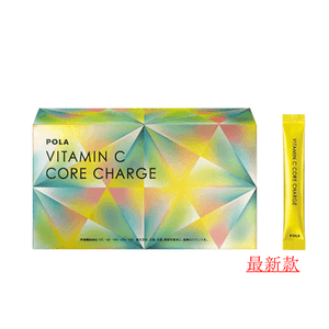 【日本直郵】 日本 POLA 寶麗 BE WHITE POWER 維生素VC美白粉 3個月 90包 (新包裝上市期間新舊包裝隨機發貨)