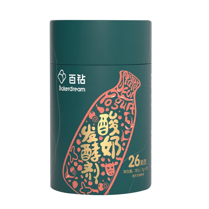 Yogurt fermentation bacteria type 26  30 g