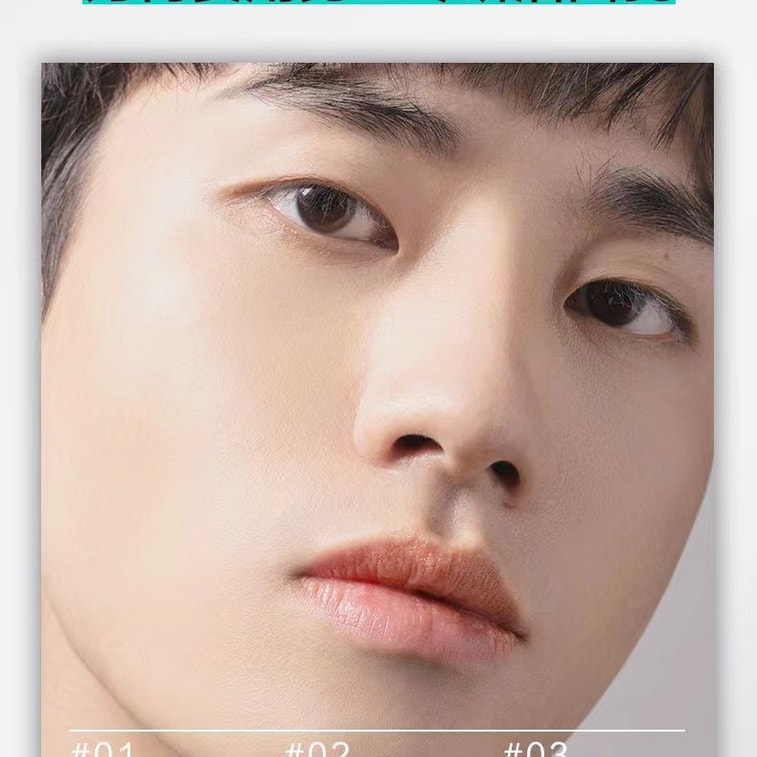 【中国直邮】 自然堂 CHANDO 男士喜马拉雅绿泥控油洁面膏 薄荷醒肤洗面奶 劲爽控油 水油平衡 120g 油光克星 醒脑提神 3