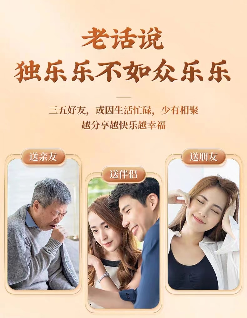 北京同仁堂 枇杷秋梨膏 止咳润肺祛痰 300g 儿童宝宝老年人皆宜 家庭常备