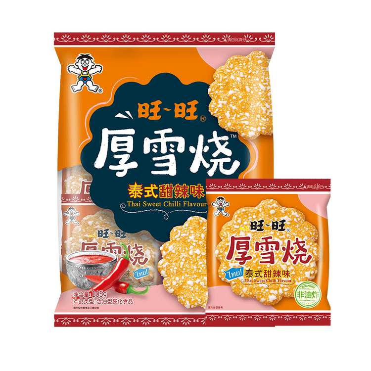 WANT WANT Rice Cracker Thai Sweet Spicy Flavor 105g - Yami.com