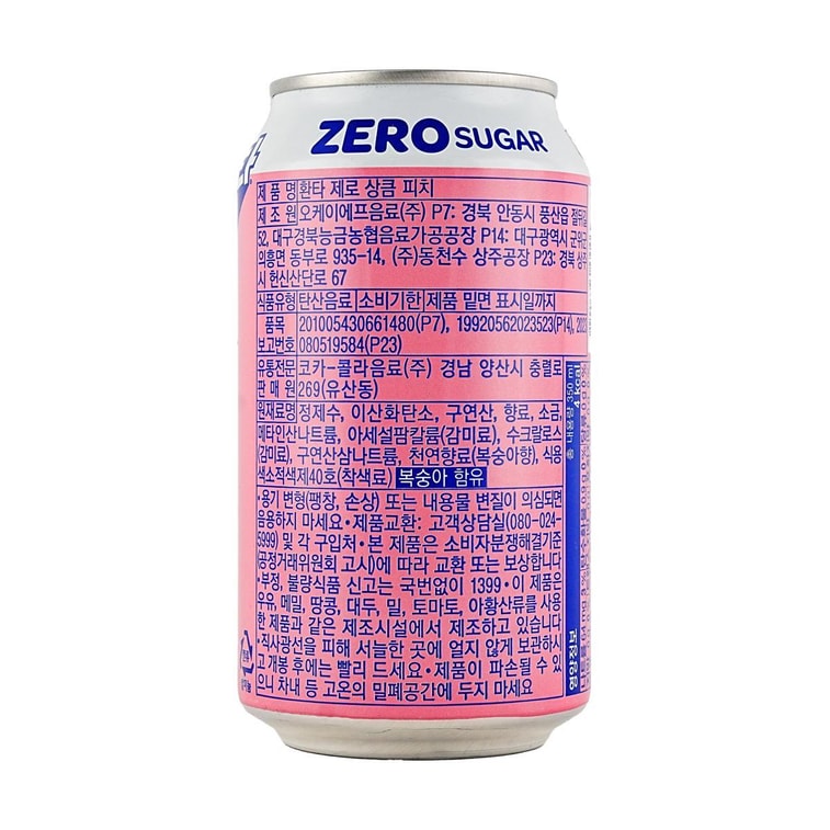 환타 제로 슈가 프레쉬 피치 플레이버 소다 11.83 fl oz 4