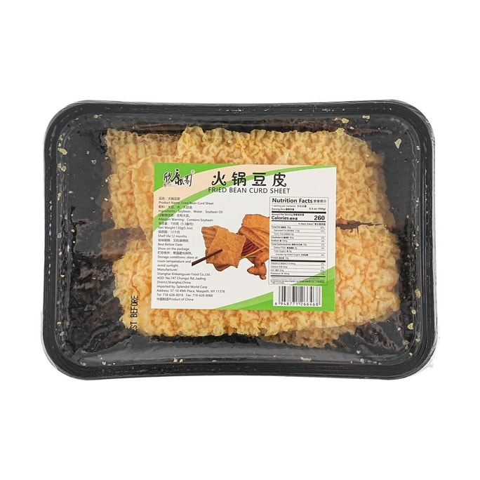 欣康园 火锅豆皮 150g