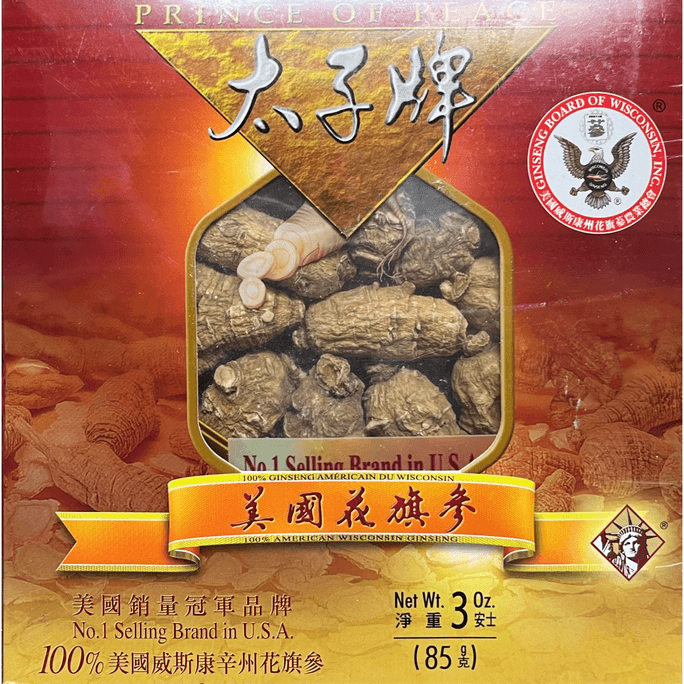  Wisconsin American Ginseng Extra Large Round Roots (3 Oz)