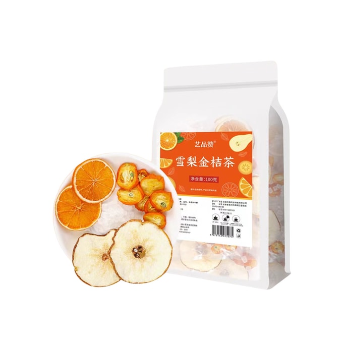 中国 艺品赞yipinzan 夏季水果茶雪梨金桔茶 10包1袋装 冷泡茶 国货品牌