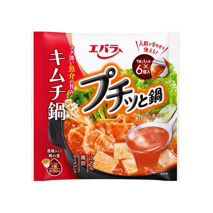 【日本直邮】日本 EBARA FOODS 荏原 浓缩小火锅汤底料 韩式香辣锅 6个入