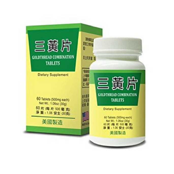 アメリカ老威三黄錠 60錠