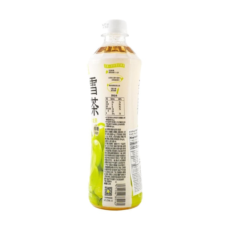 グリーンぶどう烏龍茶 15.2 fl oz 5