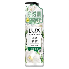 日本 LUX力士 力士植萃精油香氛沐浴露沐浴乳滋润留香男女通用小苍兰550g【沁爽滋润 持久留香】