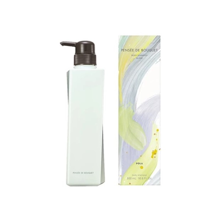 ボディケア POLA LILIAS BODY MILK
