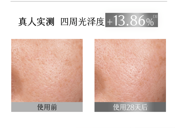 穀雨 男士須後水 爽膚水 保濕保濕 清爽控油【國人男士專研】【15min減油補水】 保濕保濕 潤膚水 四季 120ml