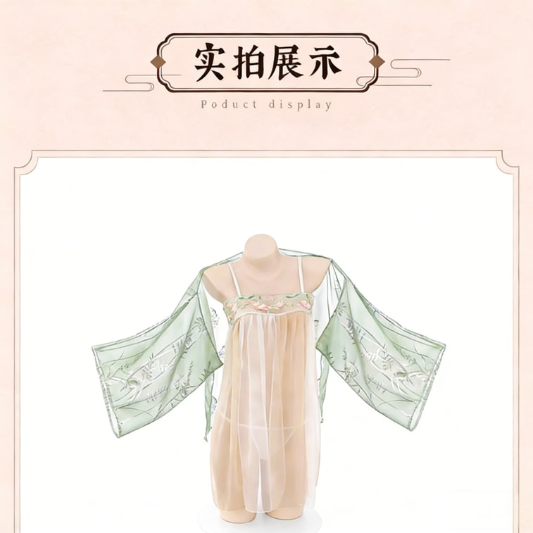 Lingerie Set - Yuhuan One Size (80-120 lbs) Traditional Hanfu Style Teasing & Sensual Nightwear Passionate Cosplay No-Undressing Required Alluring Ensemble 1 Set [Separate Ruqun Skirt + Robe + Thong] 5