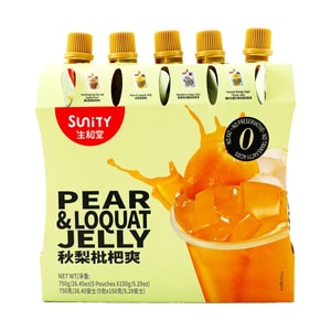 Gelée Poire & Loquat, 26.45 oz【Snack Fruité Rafraîchissant avec Nata de Coco】