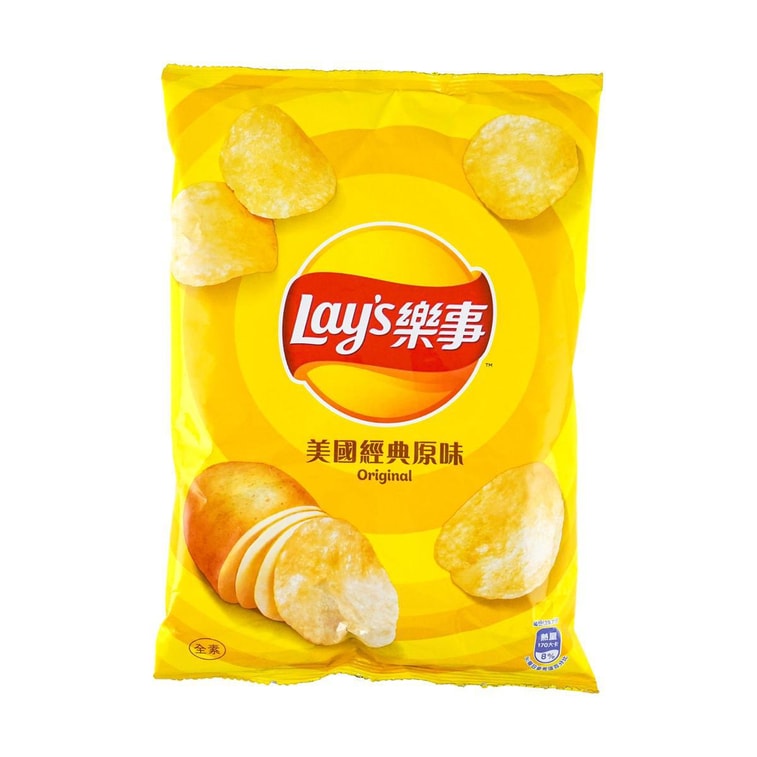 Potato Chips-Original 2.10 oz 4
