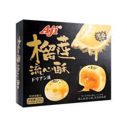 두리안 라바케이크 220 g