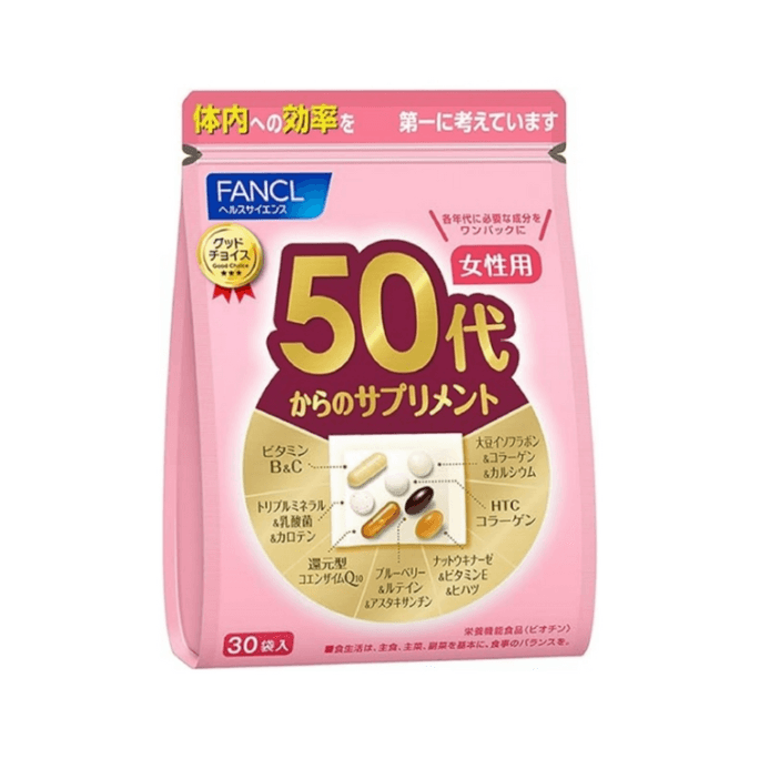 [일본 직배송] FANCL 50+/50세대/50세 여성 8-in-1 종합비타민정 30봉