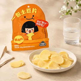 满小饱 一包土豆片 60g 【脆爽口感】【肥汁米线灵魂伴侣】