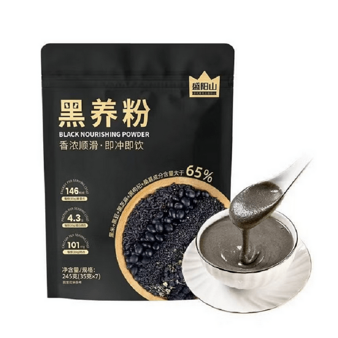 Black nourishing powder black sesame seeds and mulberries 245g/bag
