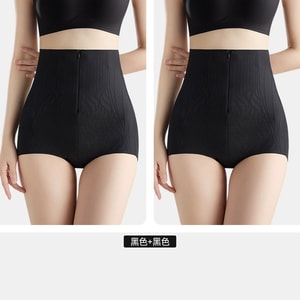 Female Underwear 2pcs Black+Black