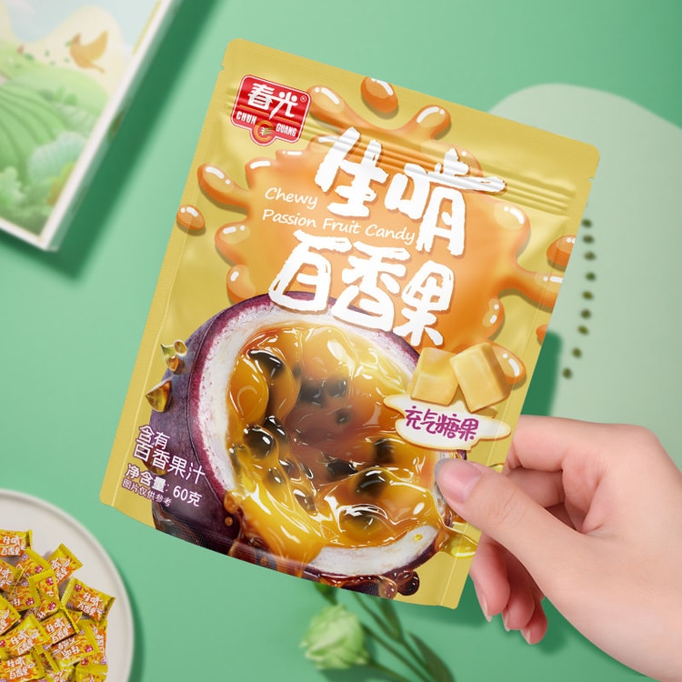 Direct Mail] Chunguang Hainan Special Soft Candy - Passion Fruit