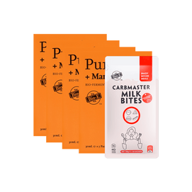(1ヶ月分)かぼちゃ+マヌカハニージュース絞り 7包×30ml×4箱+カーブマスター ミルクバイツ ストロベリー味 60粒