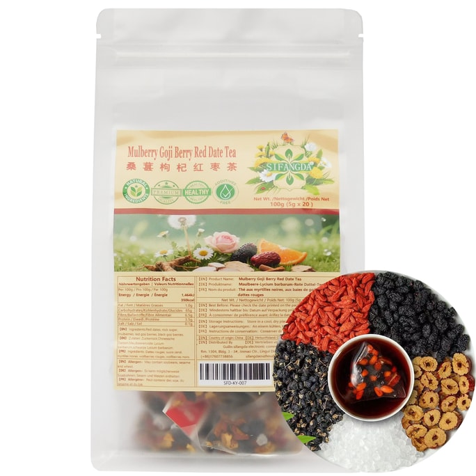 Sifanda Mulberry Wolfberry Red Date Tea 100g (5g×20p) - Nutrient-Rich Triple Nourishment Replenishes Qi and Blood Id