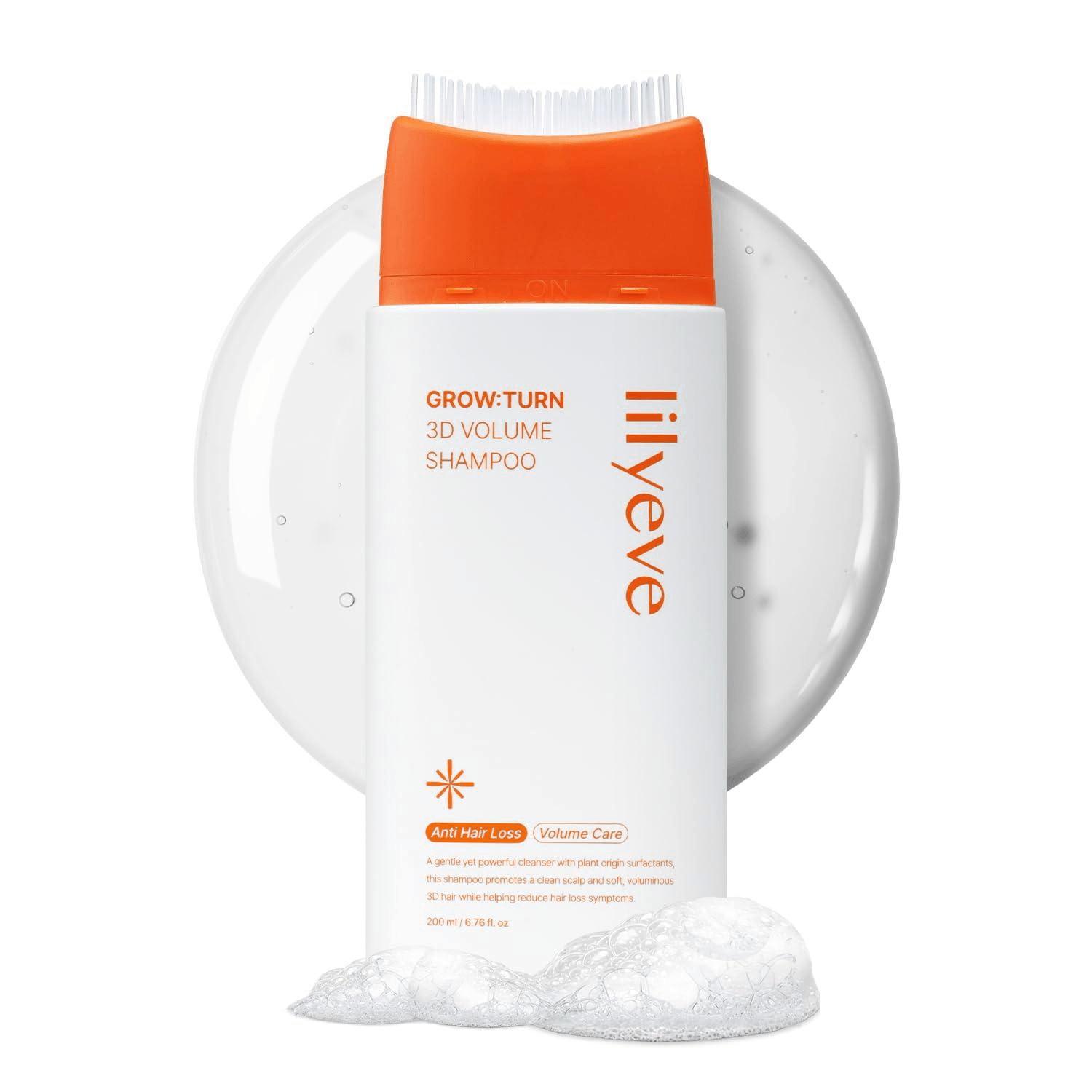 新品未開封6点　Rr SALON Exosome ヘアケアセット Grow Turn Exosome 3D Volume Brush Shampoo 200 mL - Yami.com