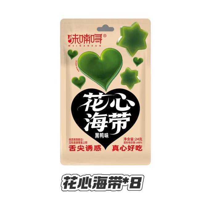 Flavorful Seaweed & Black Duck Snack 24g x 8 Packs