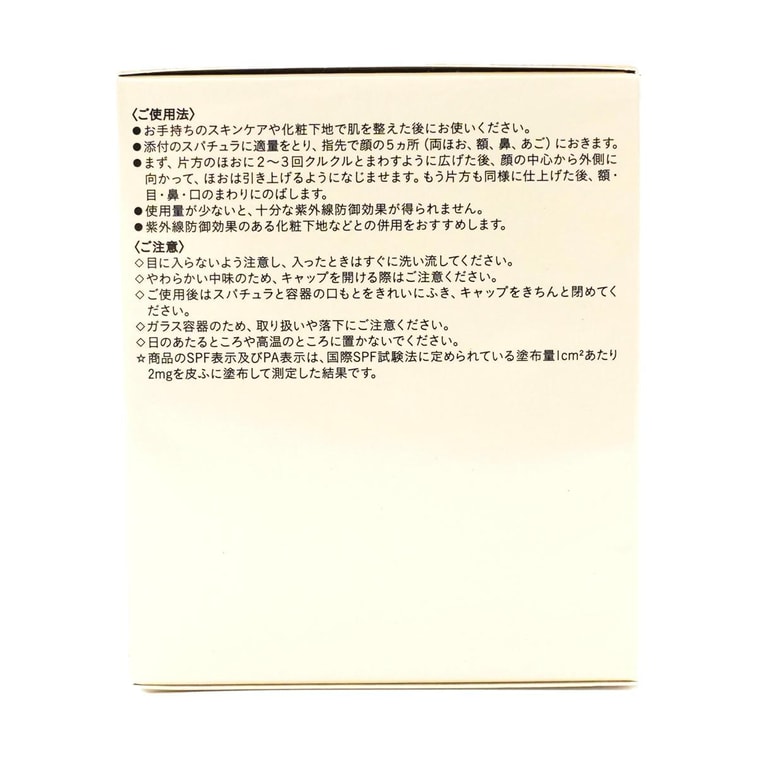 Le Fondant n Ochre Cream Foundation OC10, 1.06 oz 9