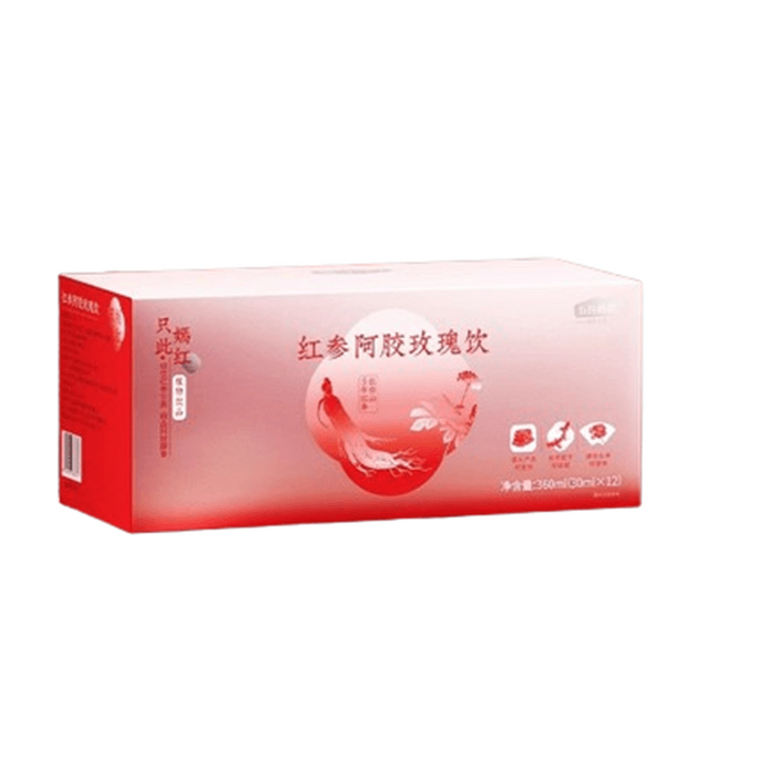 Red Ginseng Donkey-hide Gelatin Rose Drink 30ml*12/box Prepared Women's Vitality Drink Three Red Drink Nourishing Donkey