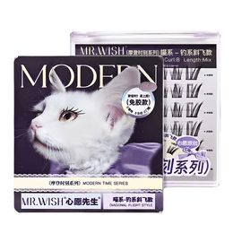 心願先生 免膠假睫毛喵千金款48簇【單雙眼皮細長眼中庭長大小眼 雙倍放大 清冷千金睫】