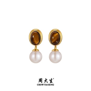 【中国直邮】 周大生 朝夕珍珠耳钉蛋面虎晶石正圆强光珍珠耳饰秋冬通勤两戴耳环 一对装