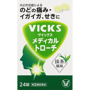 【日本直送品】TAISHO 大正製薬 ヴィックス 薬用咳止め たん・せき解消 24粒 抹茶味